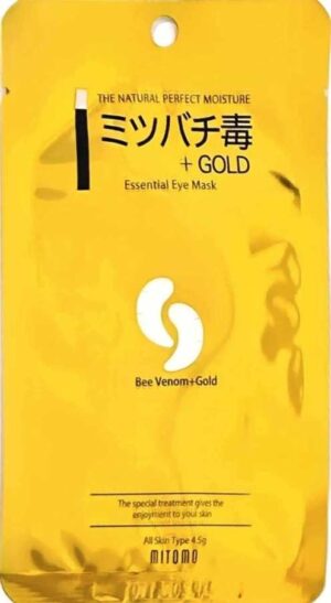 Eye Mask Gold & bee venom -Μάσκα ματιων με χρυσό και apitoxin